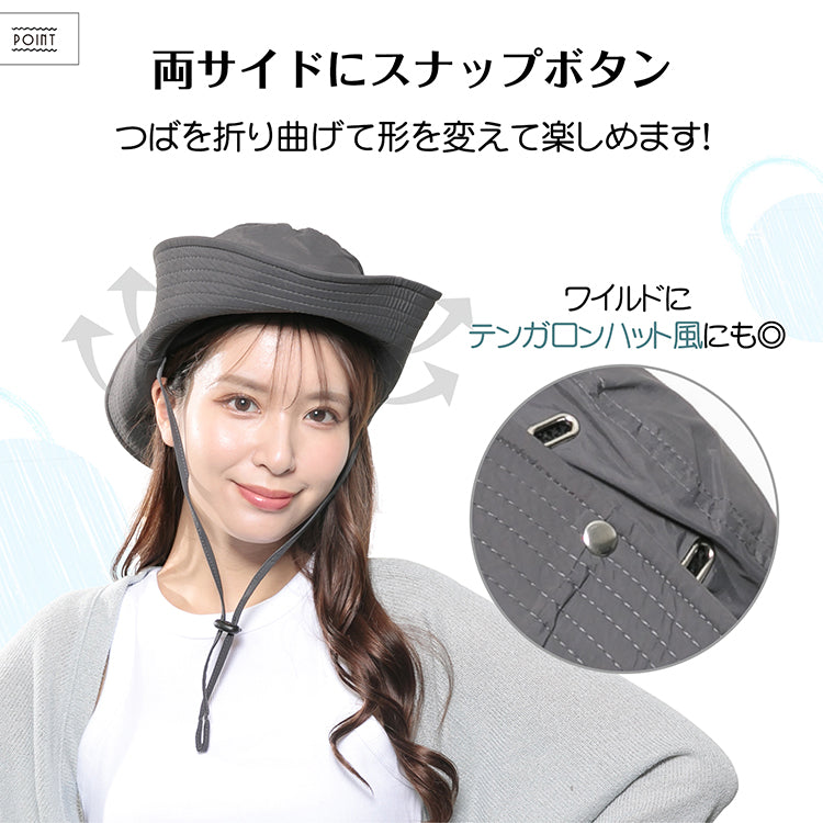 【コーヒー】ハット 帽子 プロテクター付き サファリハット 折り畳み UVカット つば広 あご紐付き 簡易保護 頭部保護 軽量 作業用 速乾 吸汗 メンズ レディース 男女兼用 アウトドア 夏 登山 ゴルフ ガーデニング フェス お洒落 おしゃれ