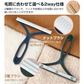 【ブルー】カーペットクリーナー ブラシ 毛玉取り機 毛玉取り器 2本セット 【カウシェファーム収穫対象商品】