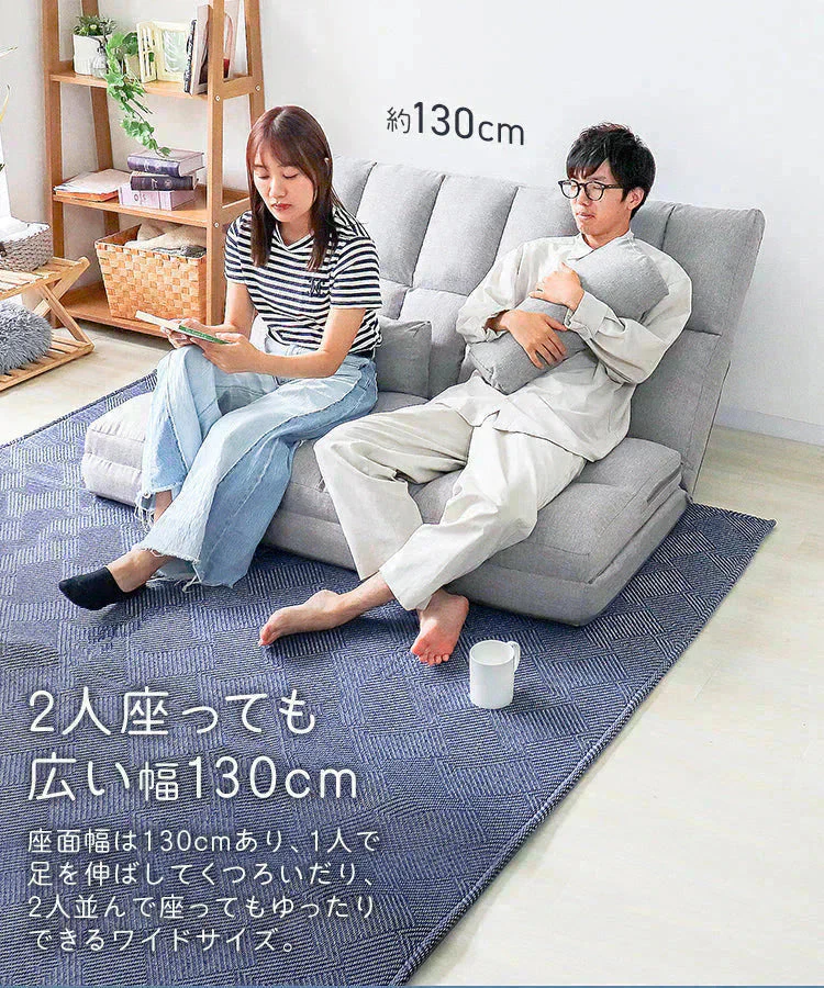 【予約商品：9月中旬（～20日までに発送）】【グレー】3WAY 座椅子 リクライニング ハイバック リクライニングソファ 二人用 幅130cm ワイド ソファーベッド 2人掛け おしゃれ コンパクト ゆったり 大きめ ソファー ソファ ソファベッド 折りたたみ ベッド ダブル セミダブル