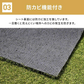 【カートアップNG】アイリスオーヤマ 人工芝 1m×2m 芝丈3cm 防カビ仕様 ベランダ 庭 ふかふかな質感と本