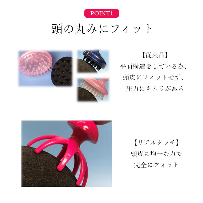 【美容師が考えたシャンプーブラシ】ヘッドスパ 頭皮スパ シャンプーブラシ 2個セット メンズ レディース 頭皮マッサージ マッサージブラシ 美容院 美容室 プロ仕様 ヘッドマッサージ