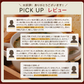 オニオンスープ 50食 携帯スープ 送料無料 即席スープ 非常食 保存食 防災食 長期保存 仕送り 非常用 防災 備蓄 グルメ 食品 フード お試し オニオン 玉葱 たまねぎ タマネギスープ 時短 時間短縮【プチプラ特集】