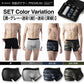 【黒＆灰＆紺（迷彩）＆緑（迷彩）、XL】 ボクサーパンツ メンズ 4枚セット 快動ボクサー 前開き