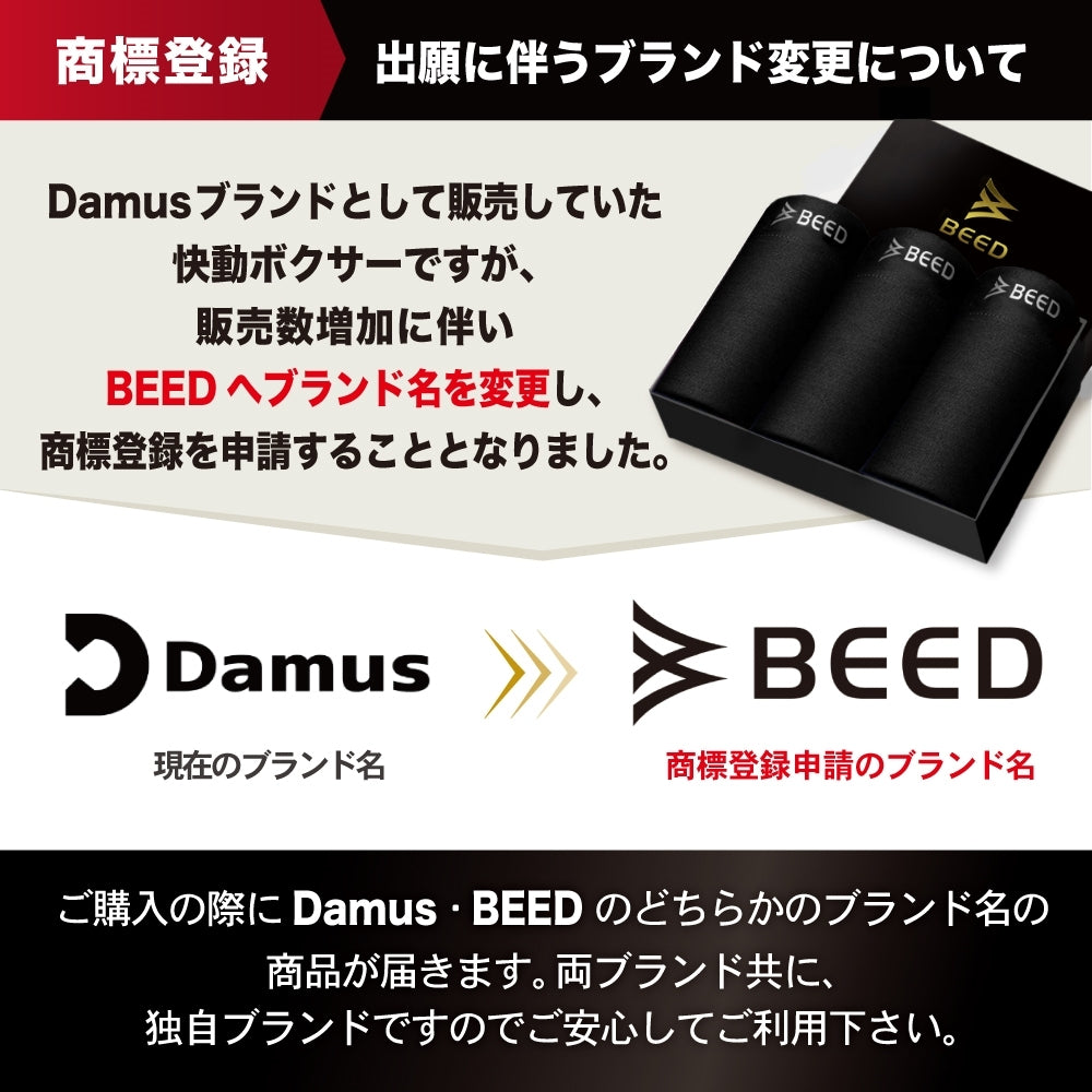 【黒＆灰＆紺＆紫、M】 ボクサーパンツ メンズ 4枚セット 快動ボクサー 前開き