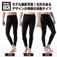 【ブラック、XL】 スポーツタイツ 快動タイツ コンプレッションタイツ メンズ スポーツレギンス レディース