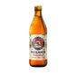 オクトーバーフェスト公式醸造所パウラーナー ヘフェヴァイスビア ラッピング済 ギフト パウラーナー Paulaner ヘフェヴァイス ビール 白ビール 小麦 ドイツ ミュンヘン 330ml 瓶 1本【送料無料】
