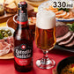 エストレーリャ・ガリシア セルベサ エスペシアル ラッピング済 ギフト エストレージャ・ガリシア Estrella Galicia スペイン ビール ラガー 330ml 1本 瓶【送料無料】