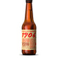 スペインビール エストレーリャ・ガリシア 飲み比べ ギフト エストレージャ・ガリシア Estrella Galicia 1906 レゼルヴァ エスペシアル スペイン ビール ラガー 330ml 2本 瓶