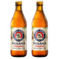 オクトーバーフェスト公式醸造所パウラーナー 飲み比べ ギフト パウラーナー Paulaner ヘフェヴァイス サルバトール ビール 白ビール ダブルボック 小麦 ドイツ ミュンヘン 330ml 瓶 3本