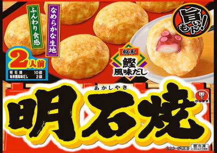 【新発売】 冷凍 テーブルマーク4袋 かねます6袋 粉もん 10袋 ごっつい旨い お好み焼き 豚肉・いか 豚玉 豚モダン 明石焼き チヂミ たこ焼き イカ焼き キャベツ焼き