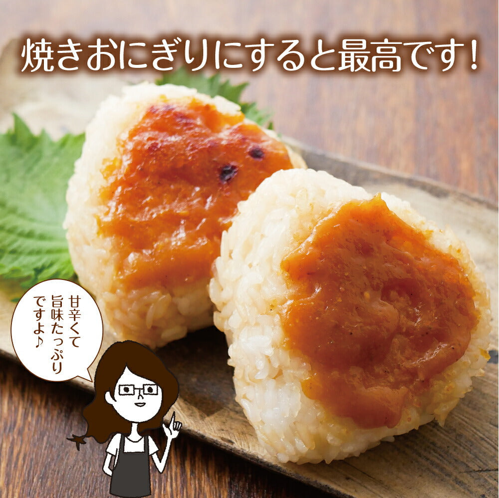 【4個セット】日本橋いなば園 八幡屋磯五郎七味唐辛子使用 おかず七味味噌 120g ネコポス メール便送料無料