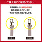 【 ブラック 】 スマホ ストラップ ショルダーストラップ 落下防止 スマホストラップ スマホアクセサリー おしゃれ かわいい スマホ用 携帯ストラップ 首掛けストラップ アモーレ 首かけ ネックストラップ 斜めがけ 肩掛け ショルダー のみ 紐 スマホショルダー