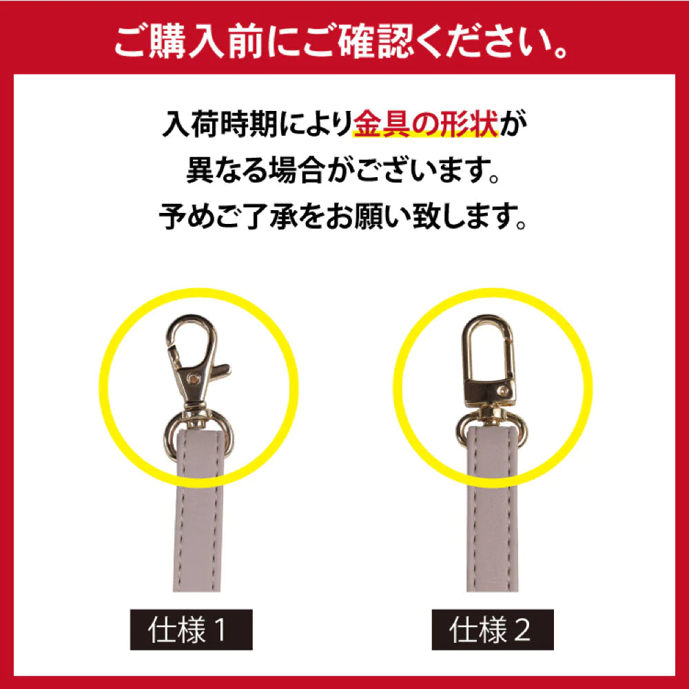 【 ブラック 】 スマホ ストラップ ショルダーストラップ 落下防止 スマホストラップ スマホアクセサリー おしゃれ かわいい スマホ用 携帯ストラップ 首掛けストラップ アモーレ 首かけ ネックストラップ 斜めがけ 肩掛け ショルダー のみ 紐 スマホショルダー