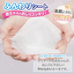純水99.9％ ベビー用 ふんわり おしりふき 80枚×20個 (1,600枚)【限りなく水に近く肌にやさしい】日本製【最安値に挑戦】