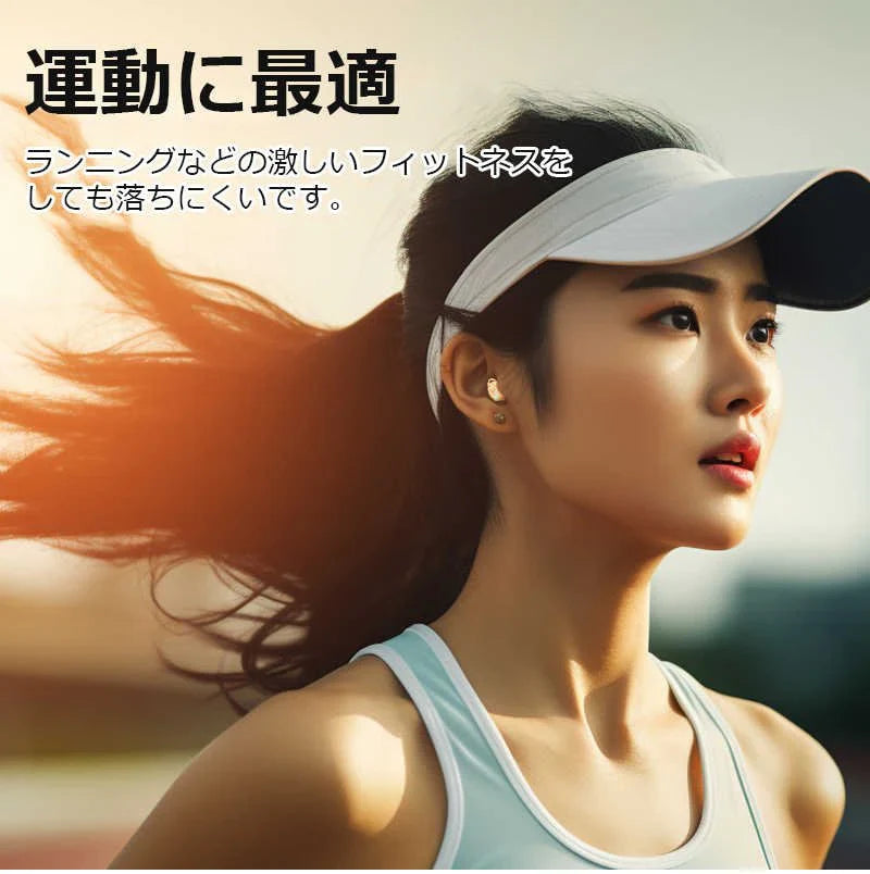 ワイヤレスイヤホン 超小型 超?量 Bluetooth 5.3 快適装着 人間工学 長時間無痛装着 4color ハンズフリー通話 マイク内蔵 音量調整 ワンボタン簡単操作 誕生日のプレゼント s108A(ブラック)