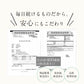 野草酵素《約12ヶ月分》酵素サプリ/サプリ/酵素ダイエット/サプリ/酵素サプリメント/ダイエット サプリ/ダイエット 酵素/【大容量】