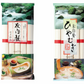 【50周年決算特価】【具麺付き】友白髪 ひやむぎ そうめん 東亜食品 本場播州 きしめん 華色 ひやむぎ 麺有楽 播州そうめん 冷水ごねきしめん 5種にぐーめん 2袋セット 関東圏送料無料