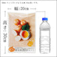 【3人シェア買いでお得】淡路島産 国産 たまねぎスープ 30包 玉ねぎスープ 玉ねぎ ネコポス