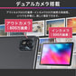 【カートアップNG】アイリスオーヤマ  タブレット  TM101F1-GY  グレー