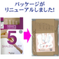 STO159着圧5本指パンスト3足組ナチュラルL-LL
