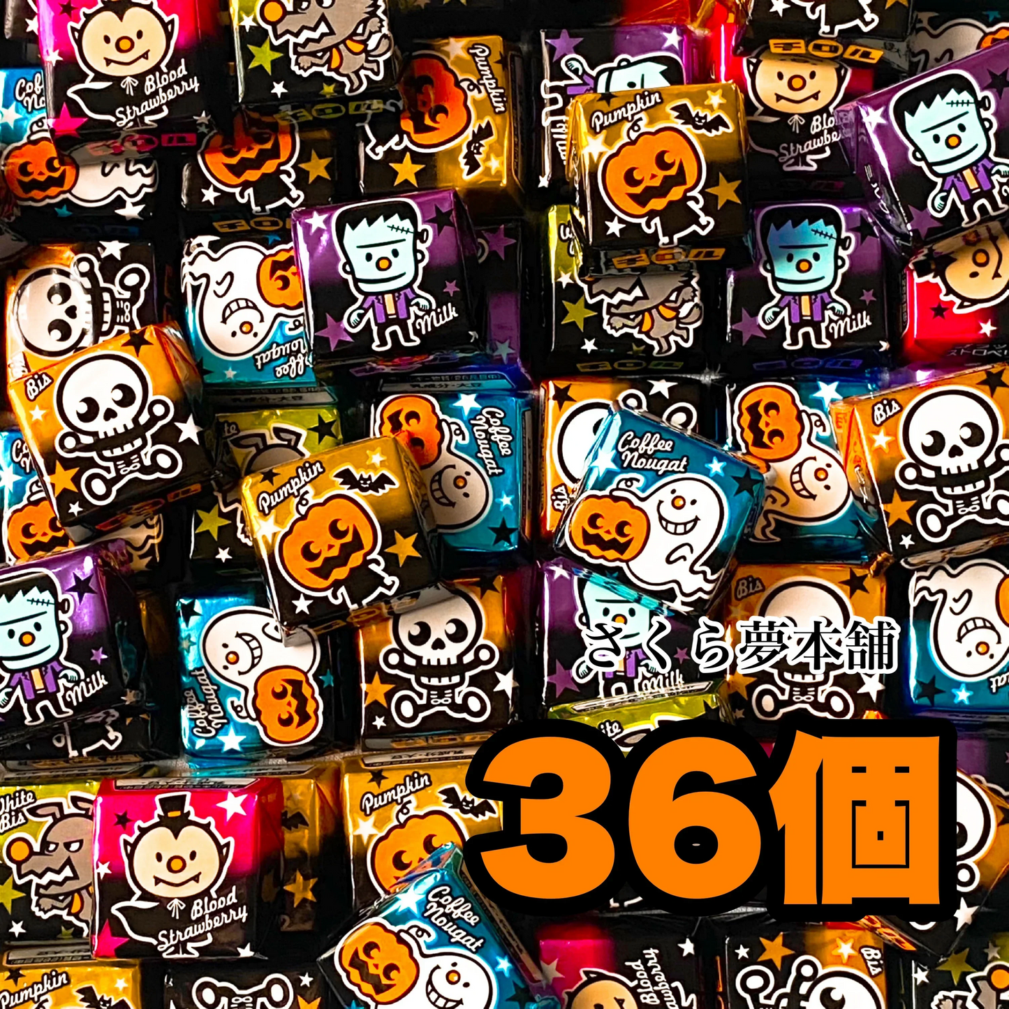 【 ハロウィン チロルチョコ 6種36個 】 常温発送 ポスト投函 ハロウィン限定 ハロウィンチロル チロル 季節限定 期間限定 チョコレート チョコ お菓子 詰め合わせ セット まとめ買い 大人買い 大量 業務用 ばらまき
