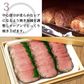 ギフトセット A 仙台牛 最高級 A5ランク カルビ 200g ランプステーキ 3枚 ローストビーフ 200g 食べ比べセット 3点セット 肉のいとう謹製 [ ギフト 贈答 お祝い 御祝 内祝い お取り寄せ 仙台 名物 宮城 ][冷凍配送]