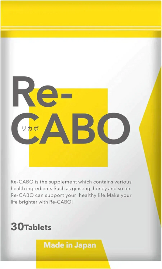 Re-CABO （ リカボ ） 4種のジンセン 生姜エキス マヌカハニー を凝縮　クレオ製薬
