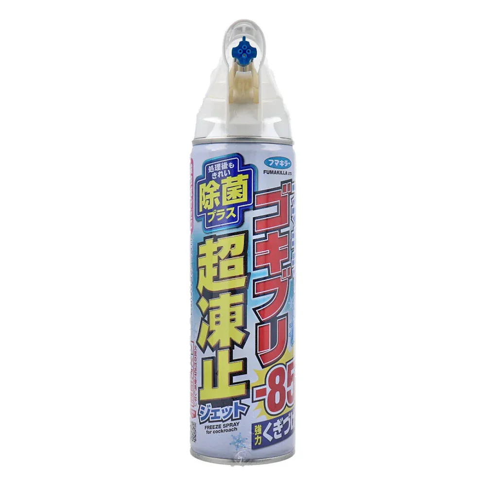 フマキラー ゴキブリ超凍止ジェット 除菌プラス 降下温度-85℃ 広角噴射ノズル 210mL X4本