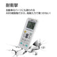 エアコン 汎用リモコン 三菱 ダイキン Panasonic SHARP CORONA 全メーカー 対応 互換 代用品 互換 予備リモコン スペアリモコン 買い替え リモコン増設