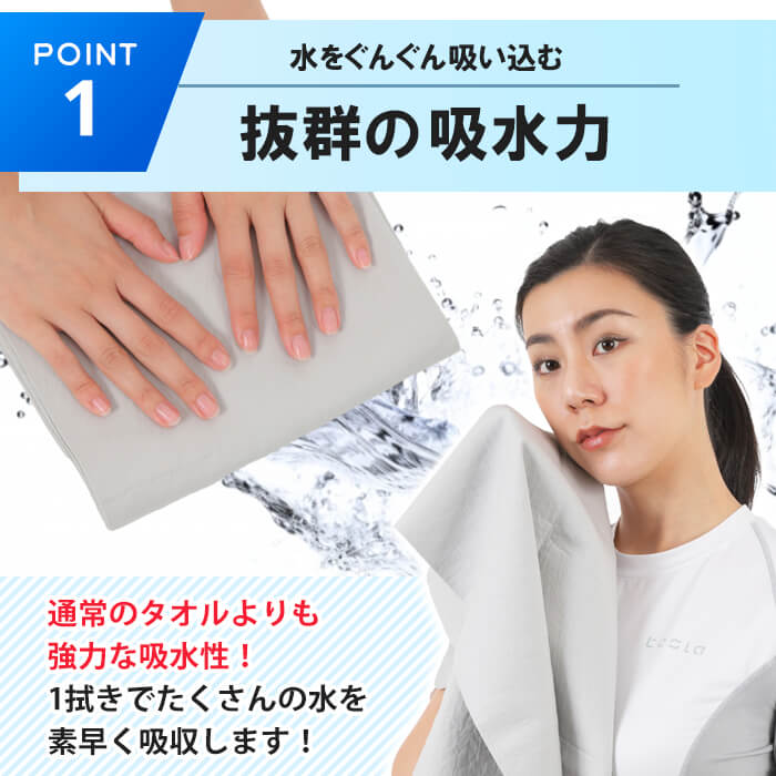 【パープル】【予約商品・発送時期は商品説明に記載】セームタオル サイズ M タオル 吸水 速乾 髪 車 洗車 窓 拭き 洗面所 プール スポーツ 無地 ペット 犬 超吸水 水泳 テニス ハンカチ まとめ買い たおる ドライ ヘア 髪の毛 キッチン 送料無料