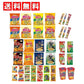【訳あり】【2ケース】お菓子21種×各2個 42個 詰め合わせ アソート セット ノーマルサイズ スナック 8種・ ミニサイズ スナック 7種・ プチ 3種・ プリッツ 2種・ ポテロング  スナック菓子【エコ得】