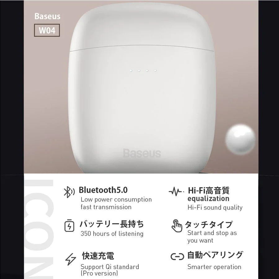 Bluetooth イヤホン 両耳 高音質 完全 ワイヤレス イヤホン 耳掛け式(m010)白