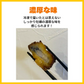 【国内加工・濃厚な味わいです】カキフライ40粒入り　500ｇ×2パック