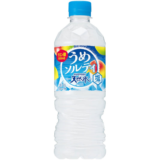 サントリー 天然水 うめソルティ 冷凍兼用 540ml×1ケース/24本