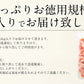 【タイムセール】ブラックタイガー 冷凍エビ 剥き身 1kg