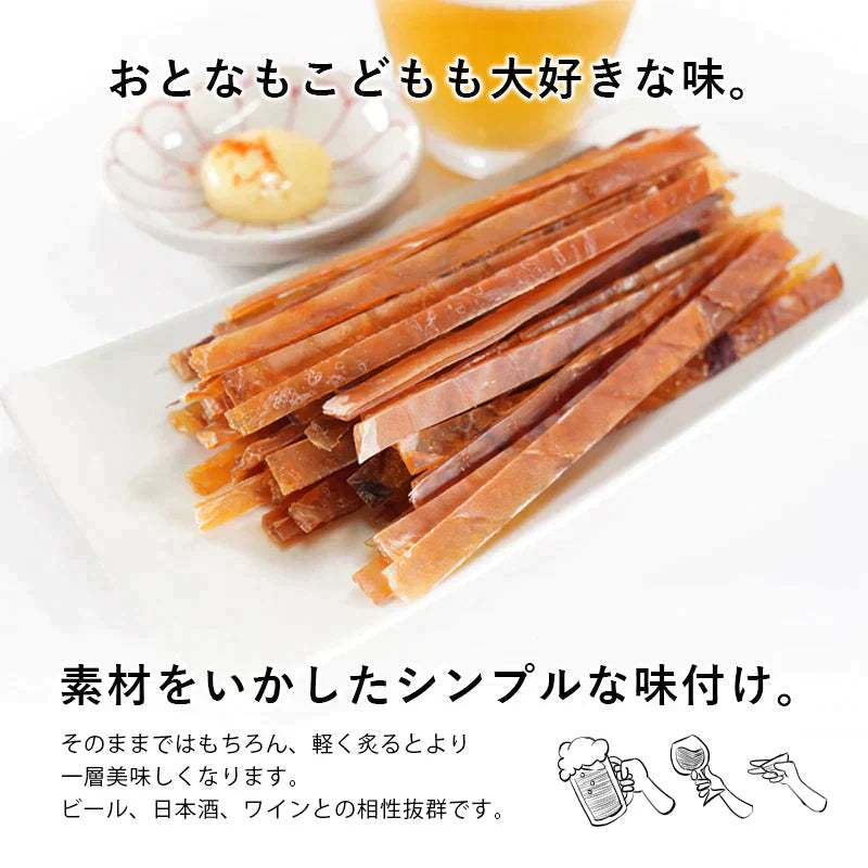 するめ ジャーキー 110g  炙り いか ジャーキー おつまみ 珍味 炙り スルメ 送料無料 スティック お菓子 いか ジャーキー 駄菓子　おやつ　お菓子　つまみ　酒　ギフト　スルメジャーキー  あたりめ