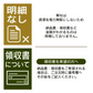 北海道 ９種の焙煎豆 300g(300g×1袋) 煎り豆ミックス 高たんぱく 低カロリー 送料無料 ポスト投函