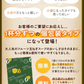 淡路島フルーツ玉ねぎ使用！フルーツ玉ねぎスーププチ60食
