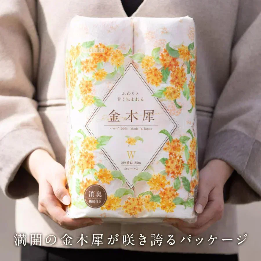 12ロールX8パック 丸富製紙 Hanataba 金木犀 トイレットペーパー パルプ100% ダブル25m