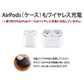 （ホワイト タイプC仕様）【ワイヤレス +急速AC04アダプター セット】 急速ワイヤレス充電器 18W 急速アダプタ 付き　17-BAT39-ACSET