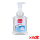 お得な6本セット 薬用泡ハンドソープ ミューズ 保湿成分配合 せっけんの香り 本体 250mL X6本