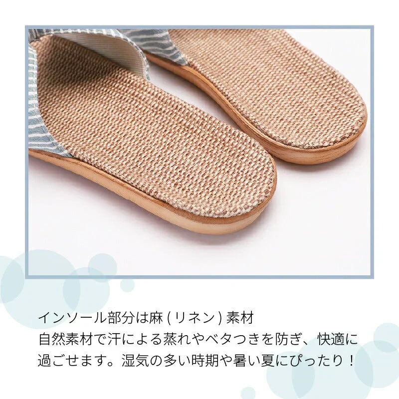 【グリーン　L】スリッパ 麻 夏用 梅雨 リボン 可愛い おしゃれ ボーダー リネン 吸汗　速乾 通気性 耐久性 ベランダ サンダル 軽い 滑り止め 送料無料 新生活 プレゼント