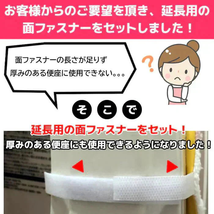 【パープル】【予約商品・発送時期は商品説明に記載】便座カバー 便座シート トイレ トイレカバー シートカバー 便座 カバー シート 厚手 トイレマット おしゃれ ふわふわ ずれない トイレ 洗浄暖房型 洗浄暖房用 o型 u型 貼る 洗える トイレ用品 トイレグッズ 送料無料 ギフト プレゼント