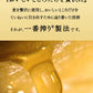 キリン 一番搾り 500ml×24本 【ご注文は2ケースまで同梱可能です】