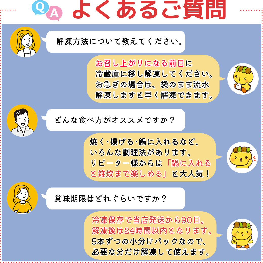 8秒に1本売れてる！手羽餃子 10本入 冷凍 餃子 国産鶏肉 惣菜 おかず 簡単調理 お取り寄せ グルメ 手羽先餃子 ビール おつまみ BBQ 人気 点心 送料無料 リュウジのバズレシピ