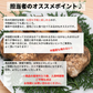 松茸(まつたけ) 中国産 約100グラム程度