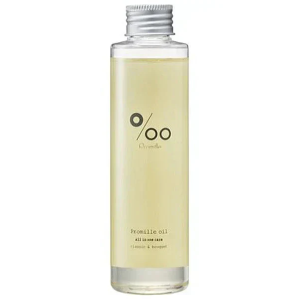【プロミルオイル 150ml】ヘア ハンド ボディ全てに使えるケアオイル サロン専売品 アウトバストリートメント ボディオイル 乾燥  ヘアセット 美容室 サロン専売品 ヘアパック ボディケア ヘアケア ハンドケ 髪だけじゃなく 全身に使える万能トリートメントオイル ストレートヘア リフェノール 潤い ハリ アミノ酸 吸着力 保湿力 ケラチン 大豆イソフラボン 性ホルモン ヘア ボディオイル アウトバストリートメント ヘアケア スタイリング プロミル