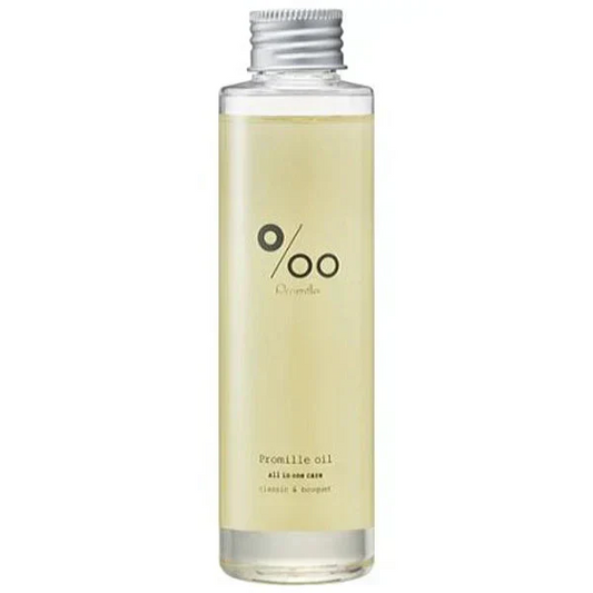 【プロミルオイル 150ml】ヘア ハンド ボディ全てに使えるケアオイル サロン専売品 アウトバストリートメント ボディオイル 乾燥  ヘアセット 美容室 サロン専売品 ヘアパック ボディケア ヘアケア ハンドケ 髪だけじゃなく 全身に使える万能トリートメントオイル ストレートヘア リフェノール 潤い ハリ アミノ酸 吸着力 保湿力 ケラチン 大豆イソフラボン 性ホルモン ヘア ボディオイル アウトバストリートメント ヘアケア スタイリング プロミル