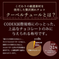 使用不可【超シェア買い祭】チョコレート チョコ 　訳あり スイーツ 割れチョコ 本格クーベルチュール使用 割れチョコ ショコラオレンジ 250g×2個セット 割れチョコレート 訳あり チョコ 業務用※配送時期：10月20日（火）以降、順次発送開始予定