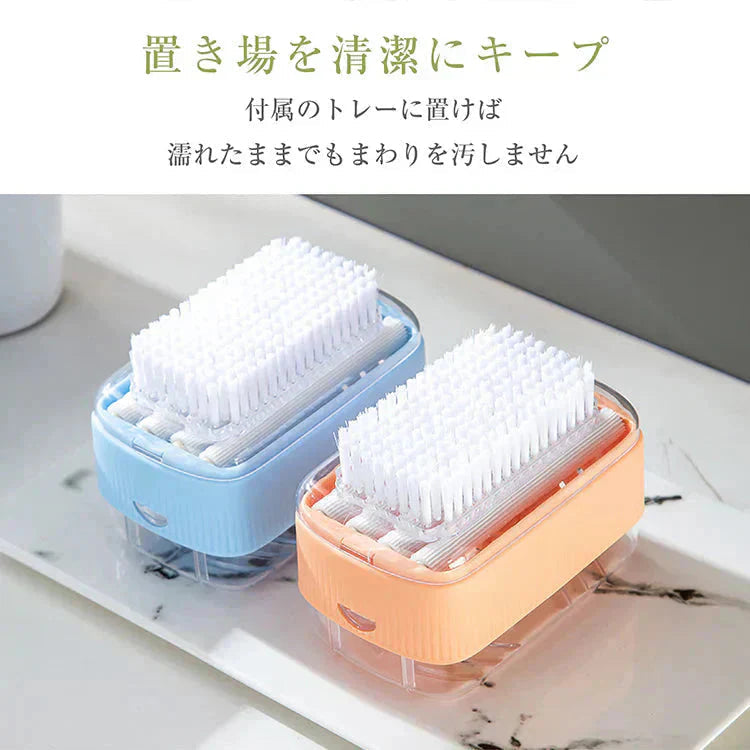 【グリーン】石鹸ケース ブラシ付き 泡立つ SNSで話題 バネ式 ブラシ付石けんケース